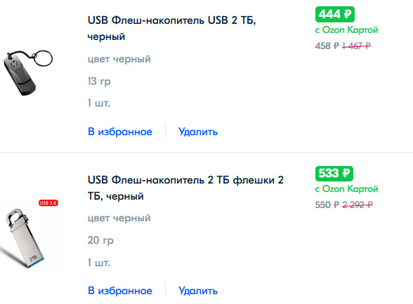 https://upforme.ru/uploads/0011/27/38/1557/866873.png