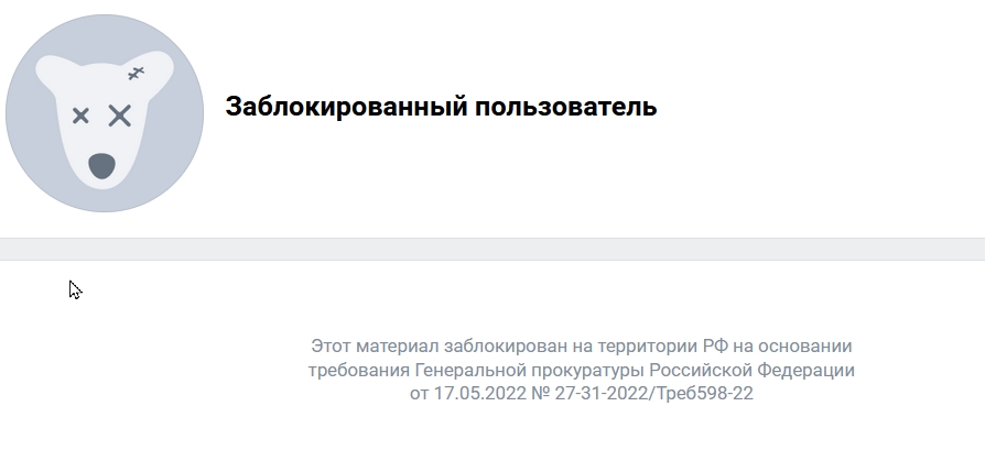 https://upforme.ru/uploads/0011/27/38/1557/874172.jpg