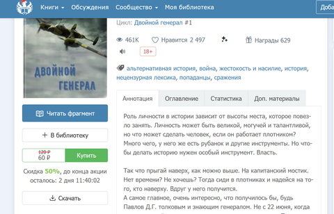 https://upforme.ru/uploads/0011/27/38/1557/t602321.png
