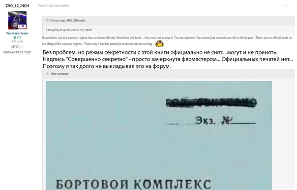 https://upforme.ru/uploads/0011/27/38/1820/160251.jpg