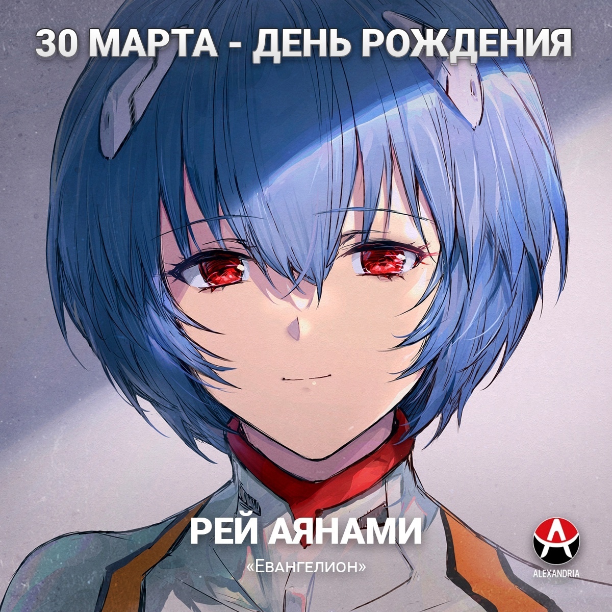 https://upforme.ru/uploads/0011/27/38/1820/237522.jpg
