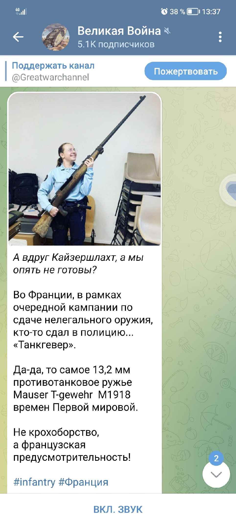 https://upforme.ru/uploads/0011/27/38/1820/59953.jpg