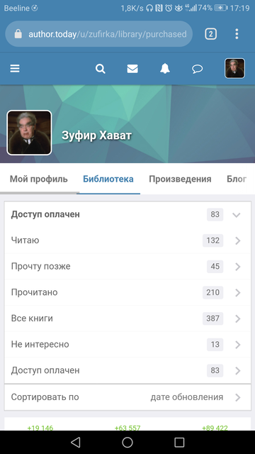 https://upforme.ru/uploads/0011/27/38/1840/t404856.png