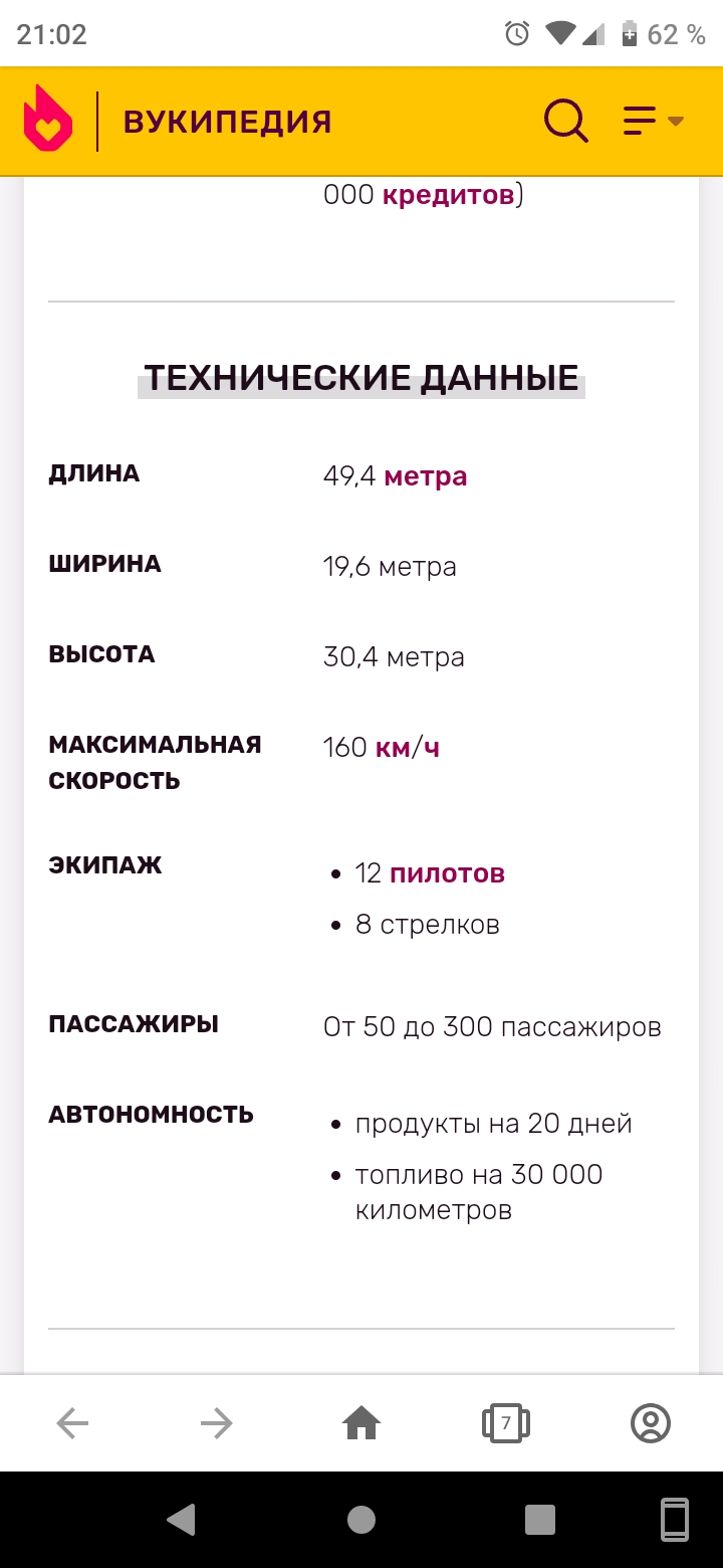 https://upforme.ru/uploads/0011/27/38/1886/112463.jpg