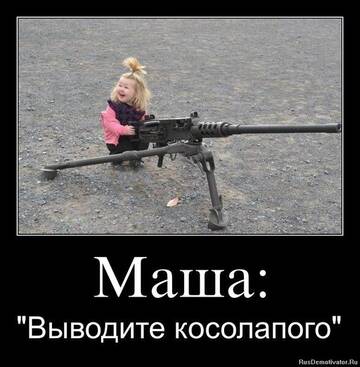 https://upforme.ru/uploads/0011/27/38/1886/t522660.jpg