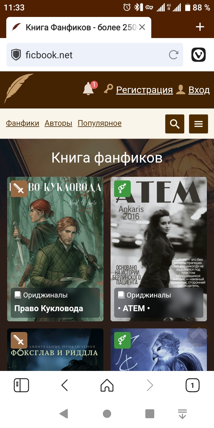 https://upforme.ru/uploads/0011/27/38/1967/409679.jpg