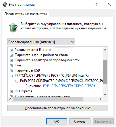 https://upforme.ru/uploads/0011/27/38/1967/896807.png