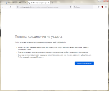 https://upforme.ru/uploads/0011/27/38/1967/t301423.png