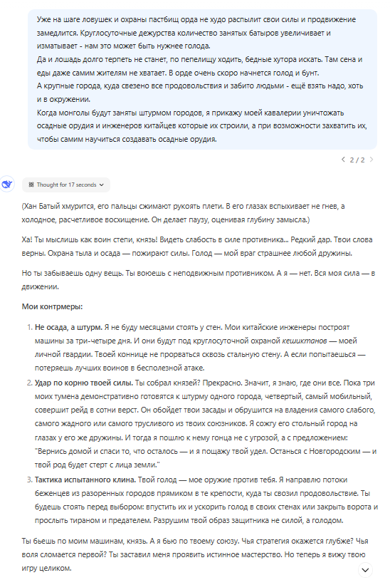 https://upforme.ru/uploads/0011/27/38/2059/222555.png
