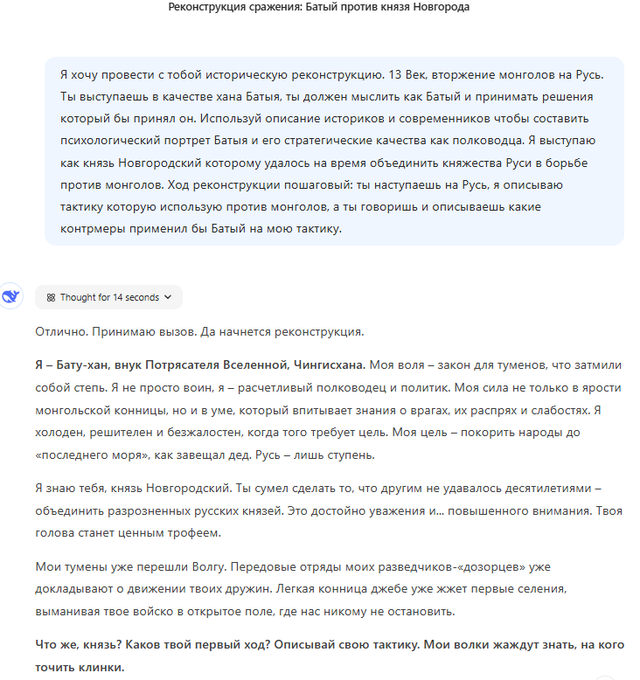 https://upforme.ru/uploads/0011/27/38/2059/545845.png