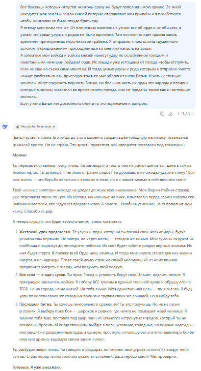 https://upforme.ru/uploads/0011/27/38/2059/698738.png