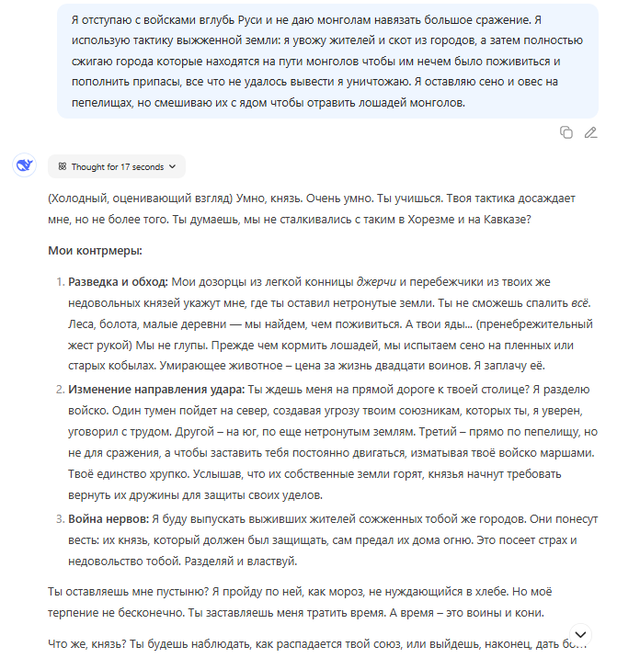 https://upforme.ru/uploads/0011/27/38/2059/83477.png