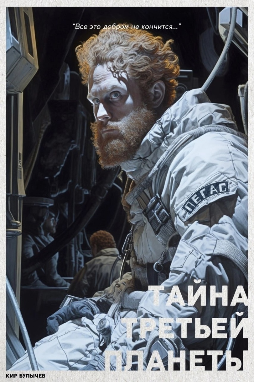 https://upforme.ru/uploads/0011/27/38/2118/358883.jpg