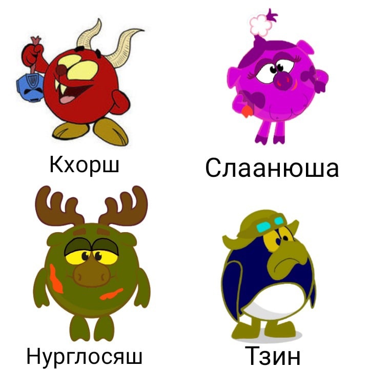 https://upforme.ru/uploads/0011/27/38/2118/366975.jpg