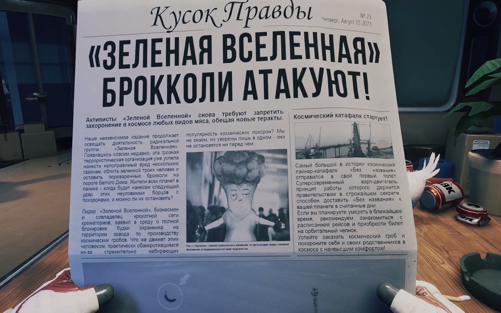 https://upforme.ru/uploads/0011/27/38/2184/622059.jpg