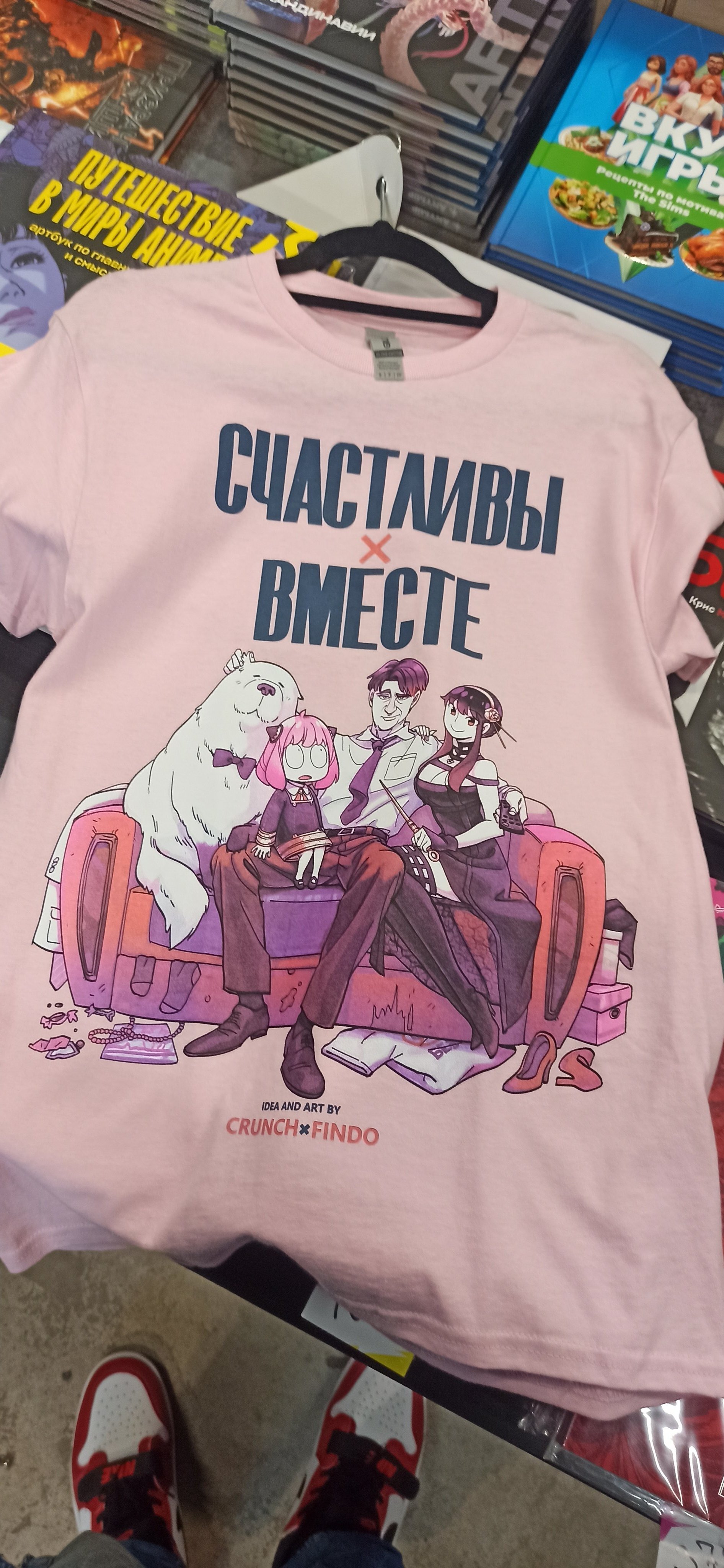 https://upforme.ru/uploads/0011/27/38/2207/187924.jpg