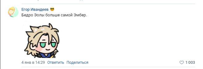 https://upforme.ru/uploads/0011/27/38/2268/570878.png