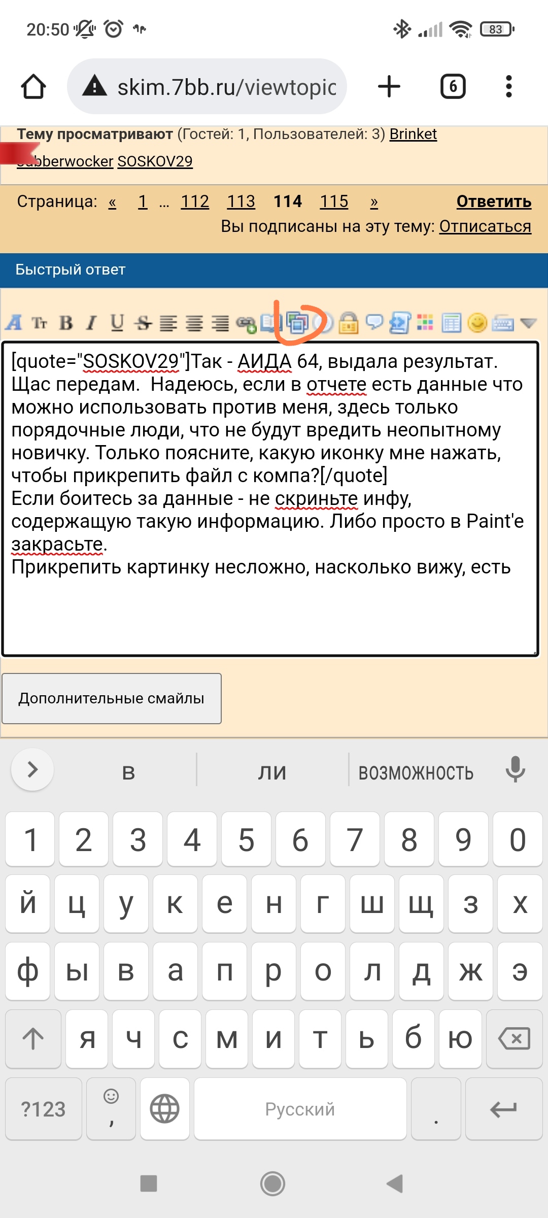 https://upforme.ru/uploads/0011/27/38/2281/278842.jpg