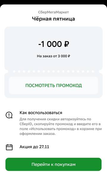 https://upforme.ru/uploads/0011/27/38/2281/t577245.jpg
