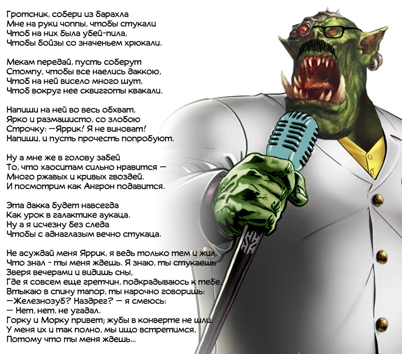 https://upforme.ru/uploads/0011/27/38/2317/101811.jpg
