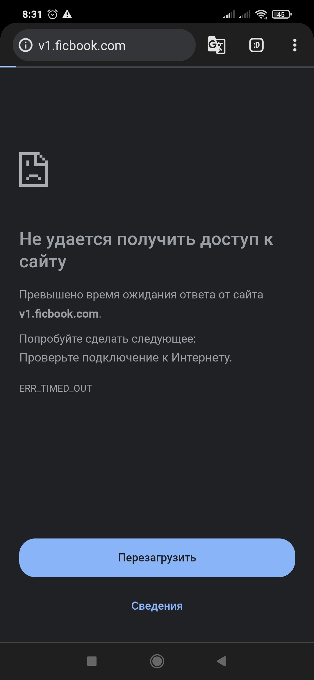 https://upforme.ru/uploads/0011/27/38/2317/810187.jpg