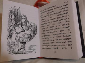 https://upforme.ru/uploads/0011/27/38/2321/t891819.jpg
