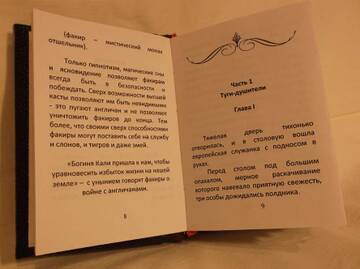 https://upforme.ru/uploads/0011/27/38/2321/t968118.jpg