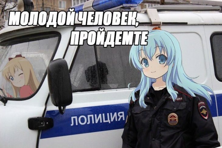 https://upforme.ru/uploads/0011/27/38/2383/780792.jpg