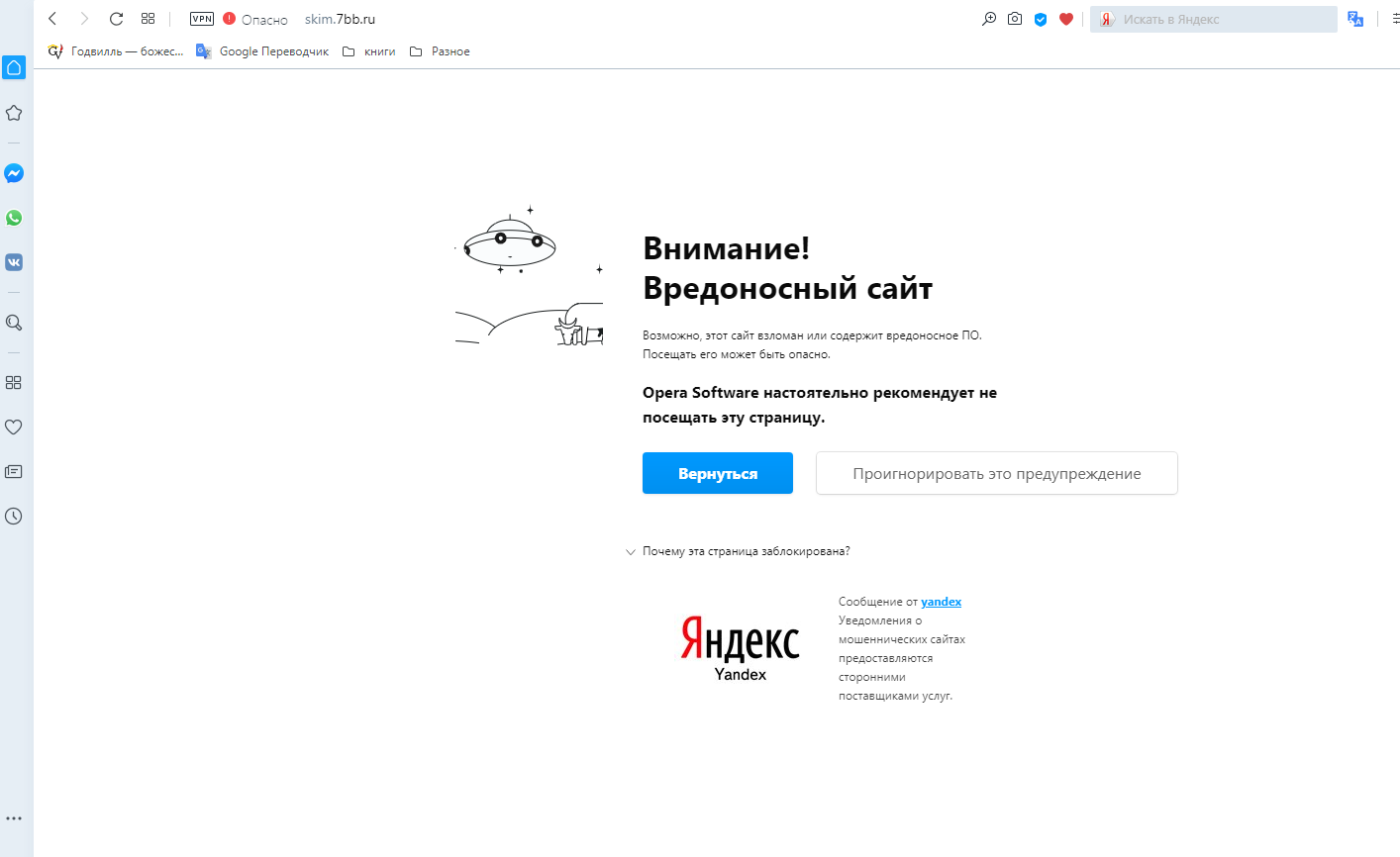 https://upforme.ru/uploads/0011/27/38/317/410009.png