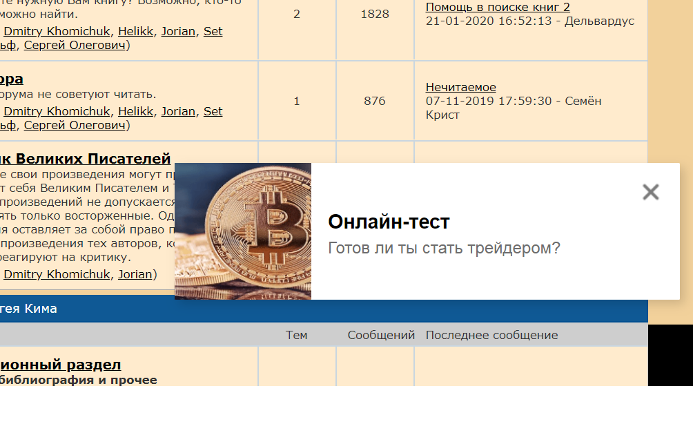 https://upforme.ru/uploads/0011/27/38/317/54468.png