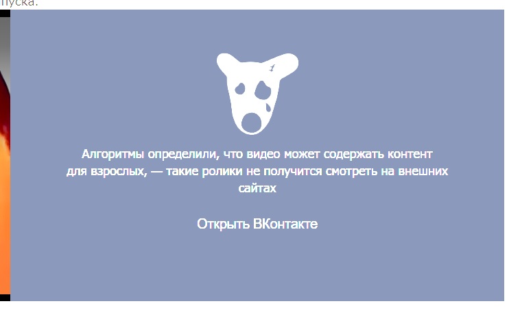 https://upforme.ru/uploads/0011/27/38/317/707483.jpg