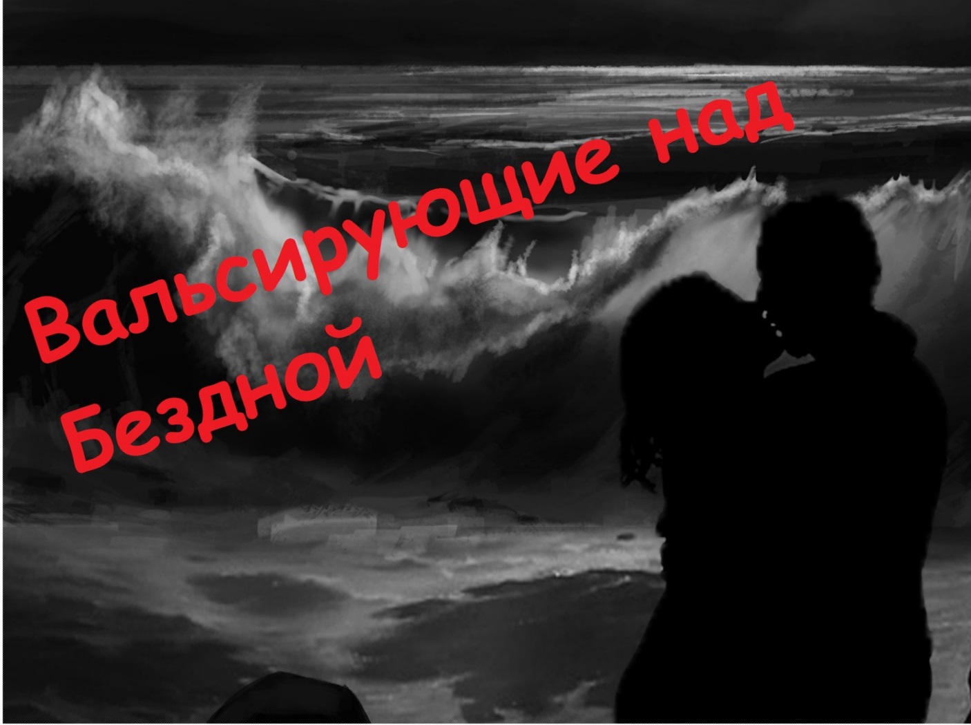 https://upforme.ru/uploads/0011/27/38/39/672915.jpg