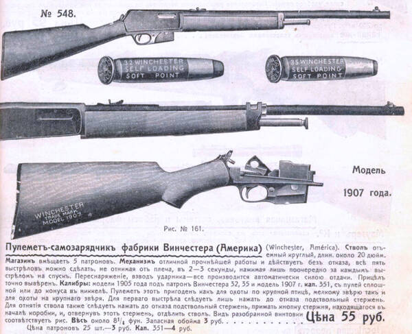 https://upforme.ru/uploads/0011/27/38/39/t287221.jpg