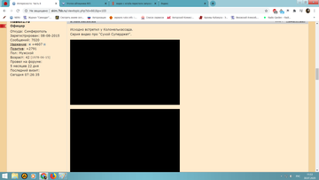 https://upforme.ru/uploads/0011/27/38/466/t560244.png