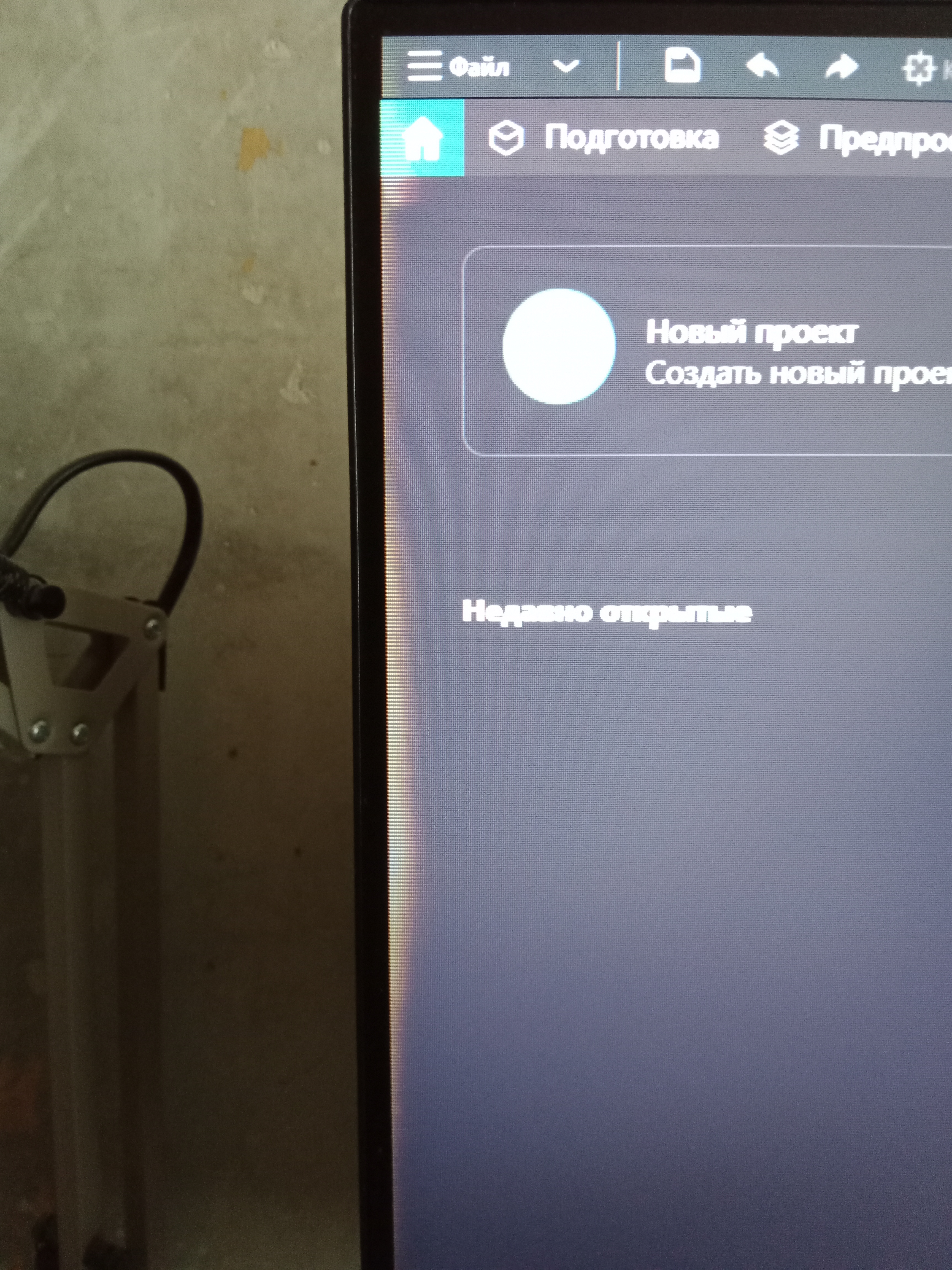 https://upforme.ru/uploads/0011/27/38/6/735525.jpg