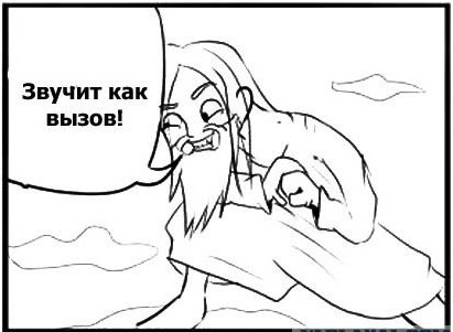 https://upforme.ru/uploads/0011/27/38/6/985042.jpg