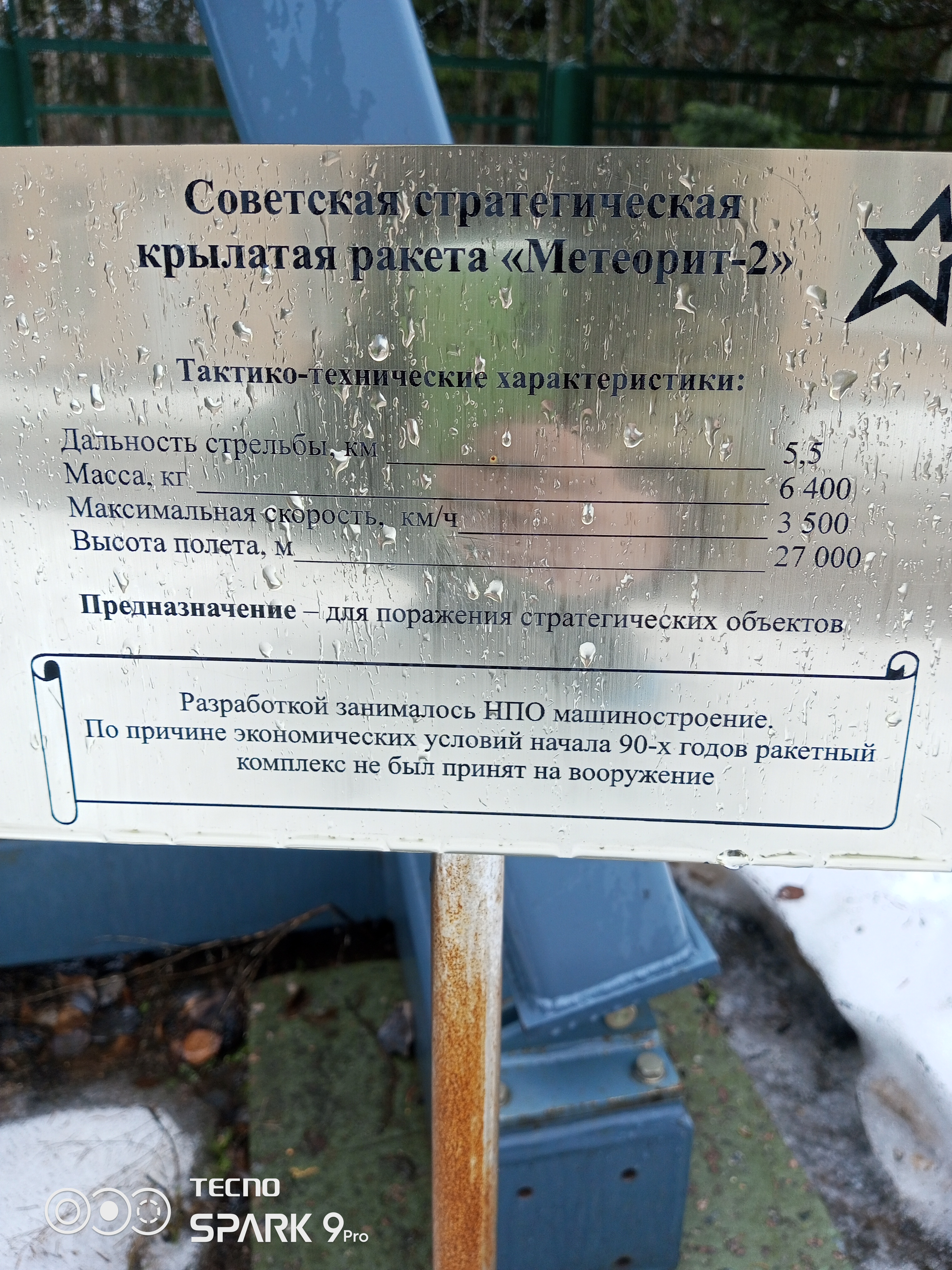 https://upforme.ru/uploads/0011/27/38/631/646129.jpg