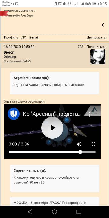 https://upforme.ru/uploads/0011/27/38/690/t369624.jpg
