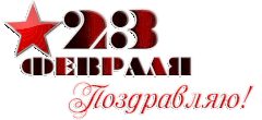 https://upforme.ru/uploads/0011/2c/1d/6391/t146999.gif