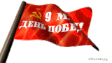 https://upforme.ru/uploads/0011/2c/1d/6391/t246880.gif