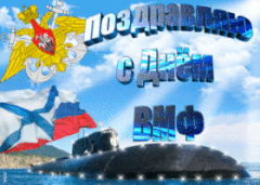 https://upforme.ru/uploads/0011/2c/1d/6391/t264409.gif