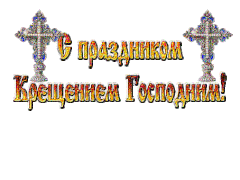 https://upforme.ru/uploads/0011/2c/1d/6391/t286455.gif