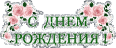 https://upforme.ru/uploads/0011/2c/1d/6391/t321022.gif