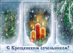 https://upforme.ru/uploads/0011/2c/1d/6391/t416943.gif