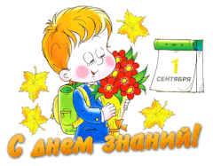 https://upforme.ru/uploads/0011/2c/1d/6391/t48611.gif