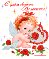 https://upforme.ru/uploads/0011/2c/1d/6391/t506989.gif