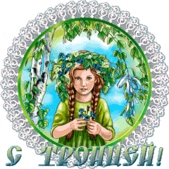 https://upforme.ru/uploads/0011/2c/1d/6391/t532148.gif