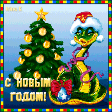 https://upforme.ru/uploads/0011/2c/1d/6391/t550909.gif