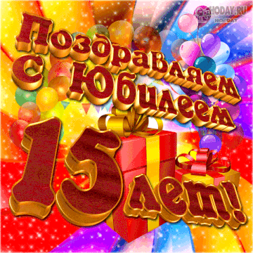 https://upforme.ru/uploads/0011/2c/1d/6391/t577237.gif