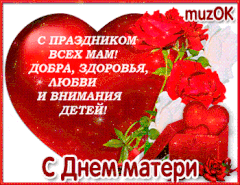 https://upforme.ru/uploads/0011/2c/1d/6391/t623535.gif